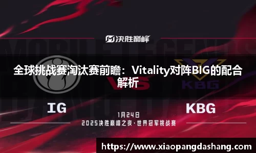 快盈VIII平台