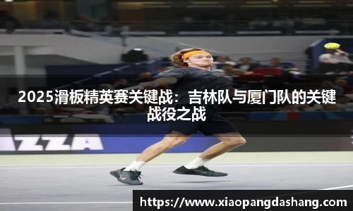 快盈VIII平台