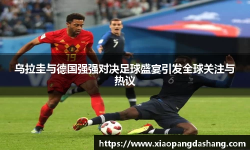 快盈VIII