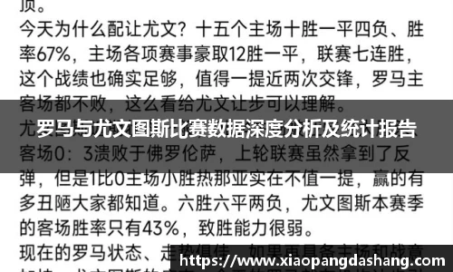 快盈VIII官方平台
