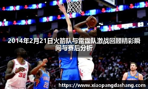 快盈VIII平台